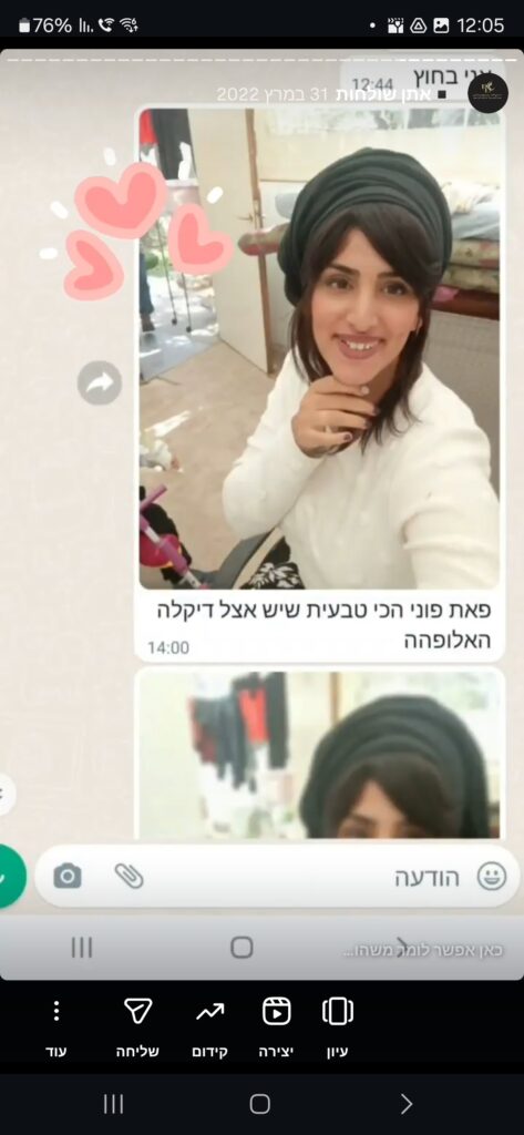 Screenshot_20260118_120556_Instagram