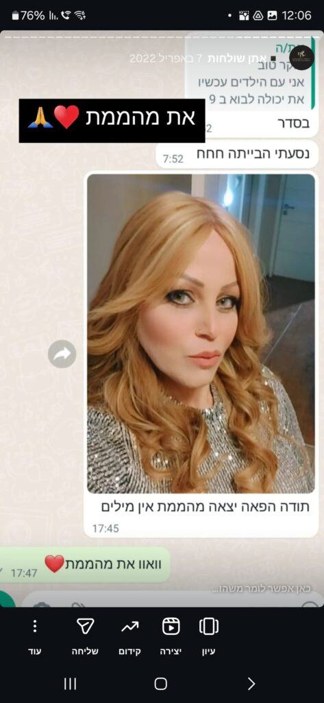 Screenshot_20260118_120604_Instagram