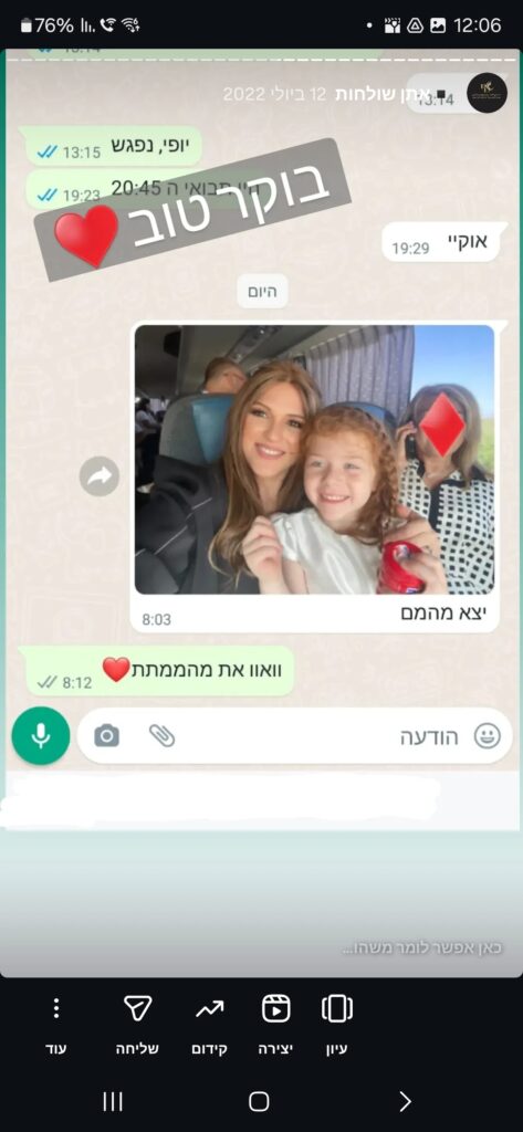 Screenshot_20260118_120648_Instagram