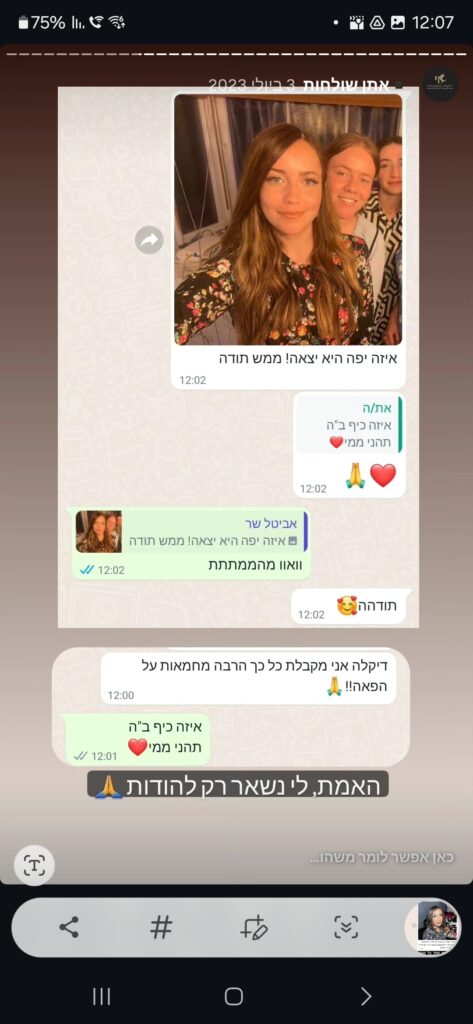 Screenshot_20260118_120751_Instagram