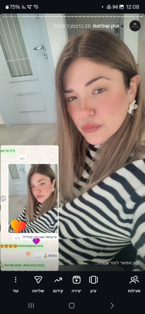 Screenshot_20260118_120838_Instagram