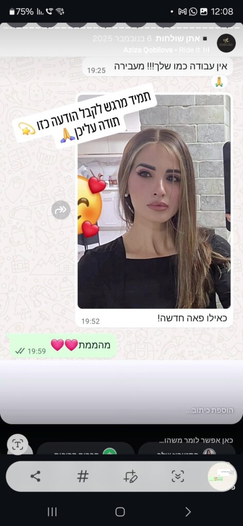 Screenshot_20260118_120856_Instagram